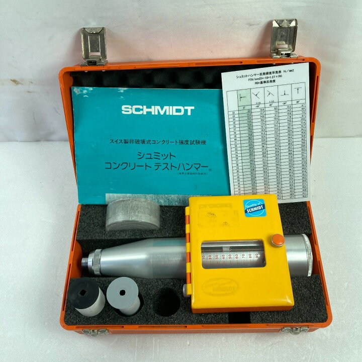 楽天市場】＊＊【中古】Proceq シュミットハンマー コンクリートテスト 
