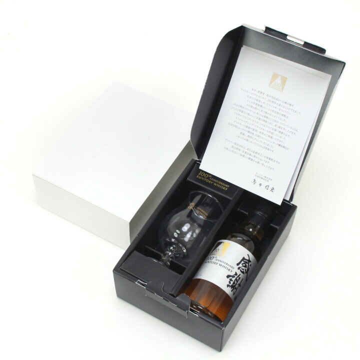 楽天市場】$$【中古】【北海道内限定発送】SUNTORY サントリー 100周年 
