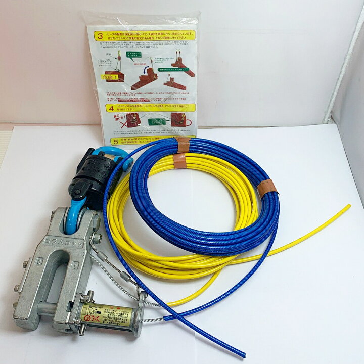 楽天市場】♭♭【中古】ZOJIRUSHI CORPORATION 象印 ZOJIRUSHI コラム 