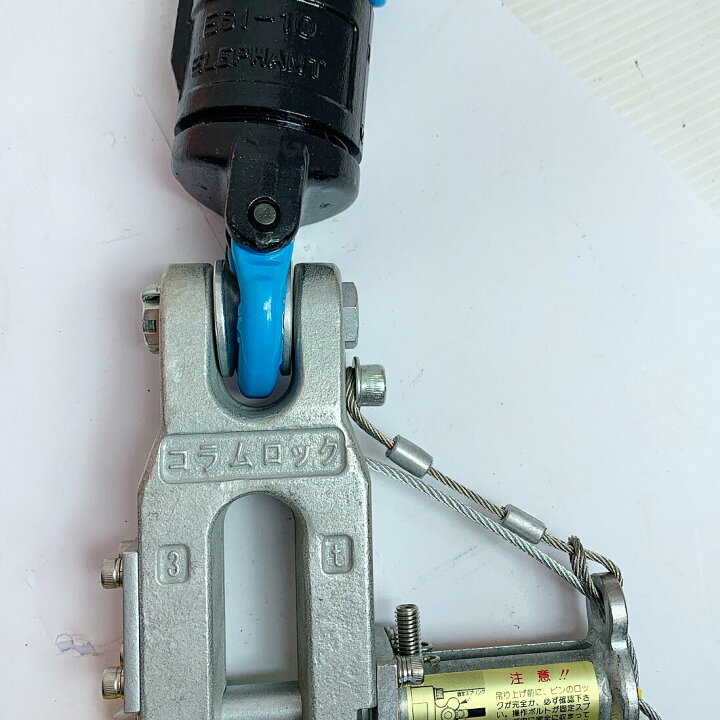楽天市場】♭♭【中古】ZOJIRUSHI CORPORATION 象印 ZOJIRUSHI コラム 