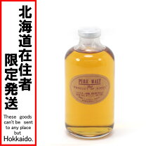 楽天市場】ピュア モルト レッド ニッカ（ビール・洋酒）の通販