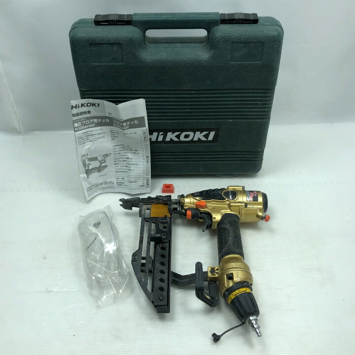 楽天市場】◇◇【中古】HiKOKI ハイコーキ フロア用タッカ ケース付 