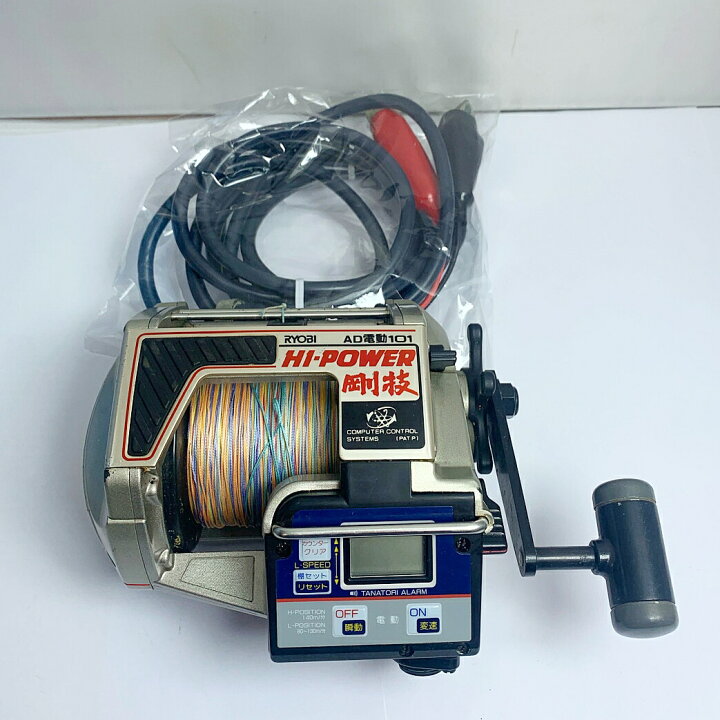 楽天市場】【中古】RYOBI リョービ AD電動101 ハイパワー剛技 電動 