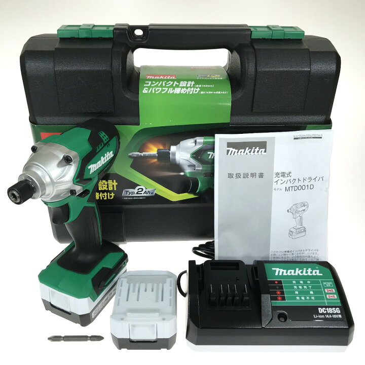 楽天市場】##【中古】MAKITA マキタ 充電式インパクトドライバ 