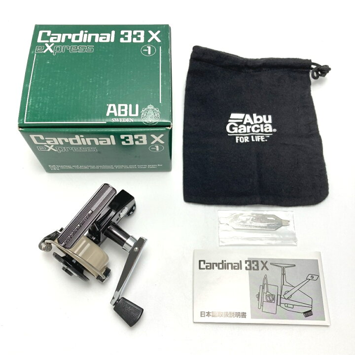 楽天市場】【中古】Abu アブ カーディナル Cardinal 33X express 