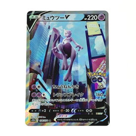 ☆☆【中古】 ポケモン トレカ ポケカ ミュウツー V 074/071 SR Cランク