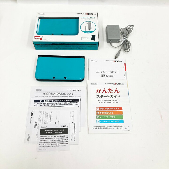 楽天市場】〇〇【中古】Nintendo ニンテンドウ 3DS LL 本体 ターコイズ  