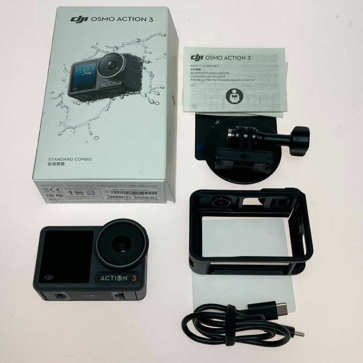楽天市場】◎◎【中古】DJI OSMO ACTION 3 アクションカメラ 