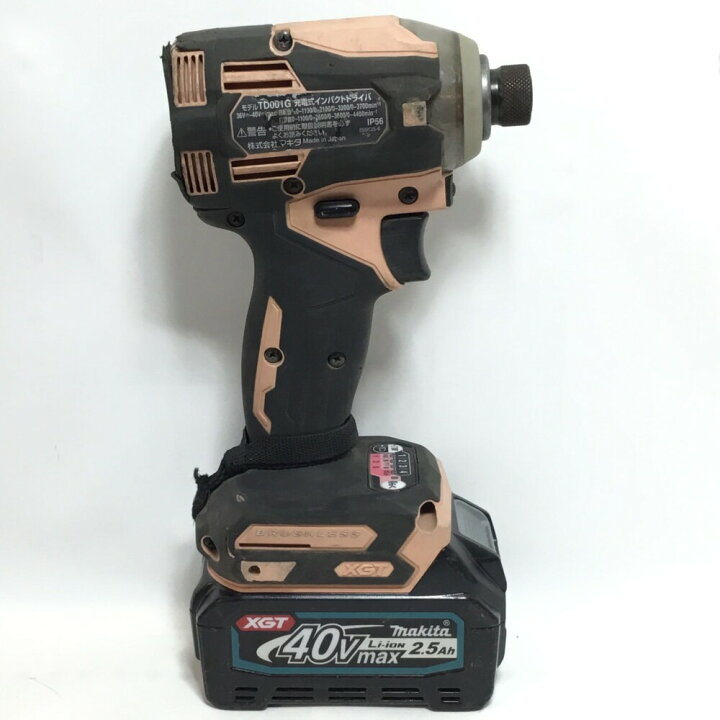 楽天市場】ΘΘ【中古】MAKITA マキタ インパクトドライバ 40v 充電器 