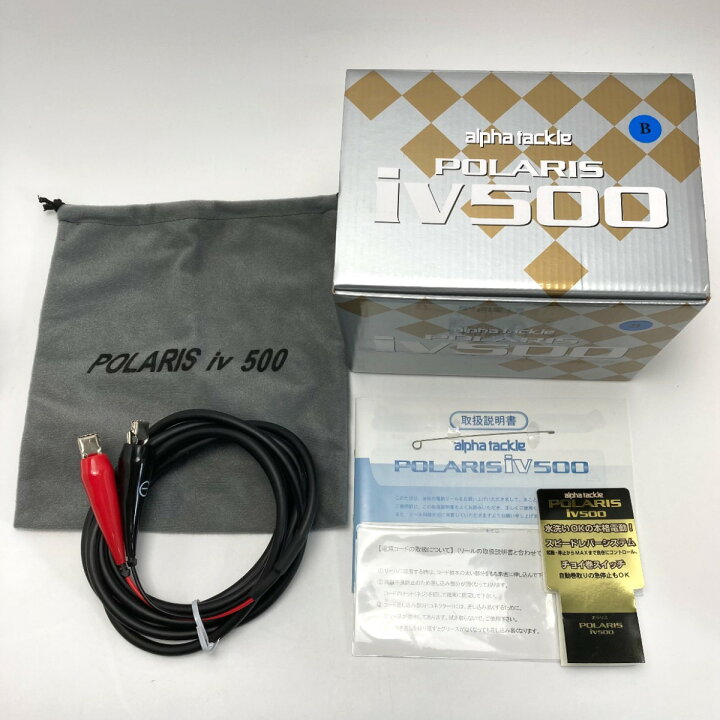 楽天市場】【中古】alpha tackle アルファタックル POLARIS iv500 電動 