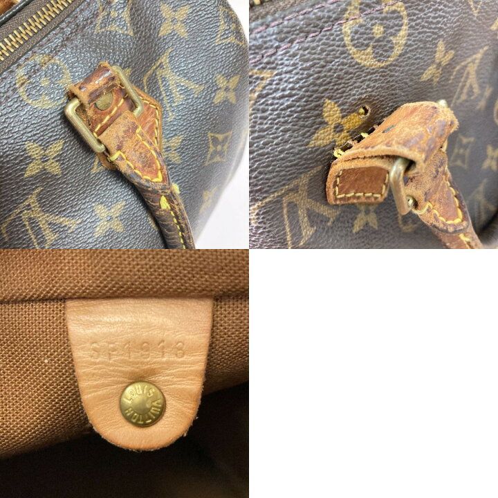 楽天市場】◎◎【中古】LOUIS VUITTON ルイヴィトン モノグラム  