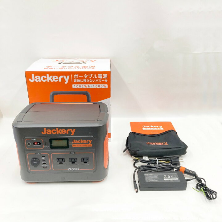 楽天市場】〇〇【中古】Jackery ポータブル電源 1000 バッテリー B 