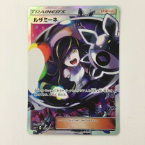 楽天市場】ルザミーネ srの通販