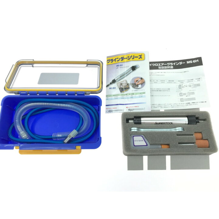 楽天市場】▽▽【中古】SUPERTOOL マイクロエアーグラインダー MS6H A  