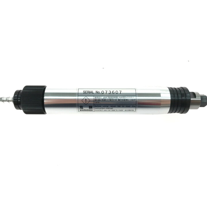 楽天市場】▽▽【中古】SUPERTOOL マイクロエアーグラインダー MS6H A  
