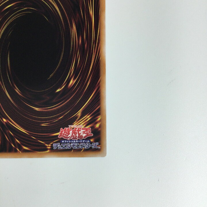 楽天市場】ζζ【中古】 遊戯王カード 火霊媒師ヒータ DUNE/JP026QSE B 