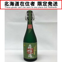 楽天市場】森伊蔵 かめ壺焼酎 720mlの通販