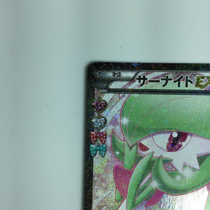 楽天市場】ζζ【中古】 ポケモンカード サーナイトEX 019/032/CP3/P 