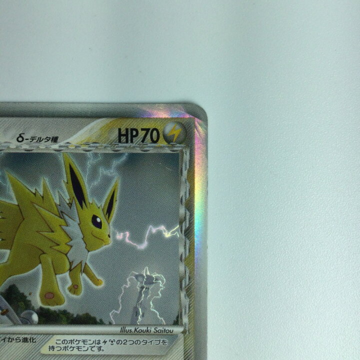 楽天市場】ζζ【中古】 ポケモンカード サンダース δ－デルタ種 038/086 