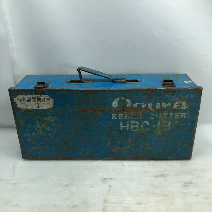 楽天市場】◇◇【中古】Ogura 鉄筋カッター ケース付 コード式 HBC-13 