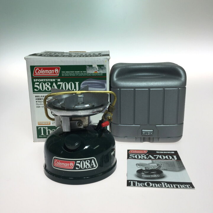 楽天市場】◎◎【中古】Coleman コールマン スポーツスター（R）II 