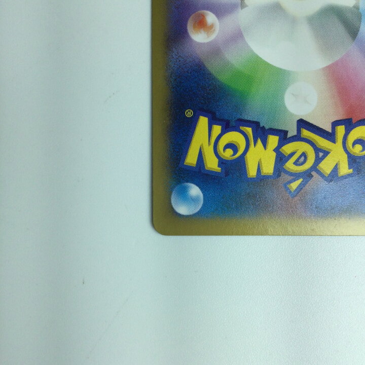 楽天市場】ζζ【中古】 ポケモンカード 日本代表のピカチュウ 050/XY 