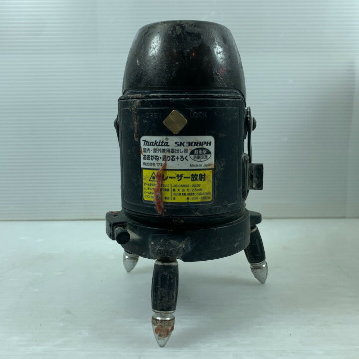 楽天市場】κκ【中古】MAKITA マキタ レーザー機器 レーザー墨出し器 