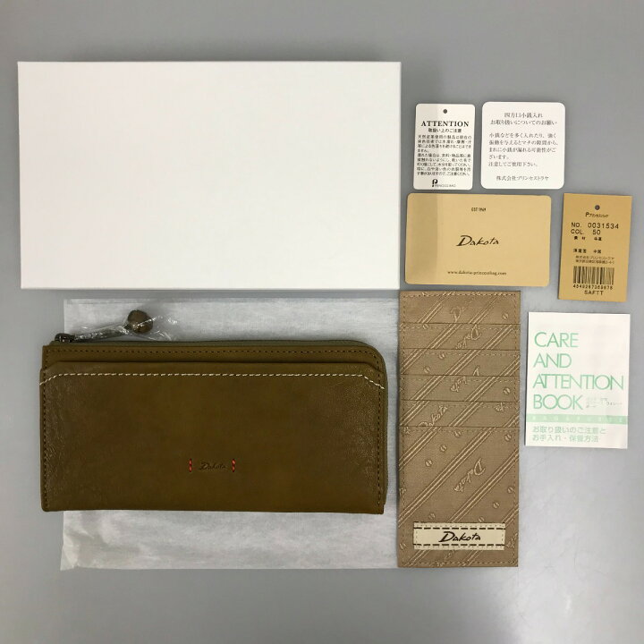 楽天市場】##【中古】Dakota ダコタ ピアッタ L字ファスナー長財布 