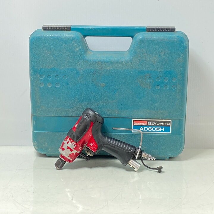 楽天市場】ΦΦ【中古】MAKITA マキタ エアインパクトドライバ 高圧  