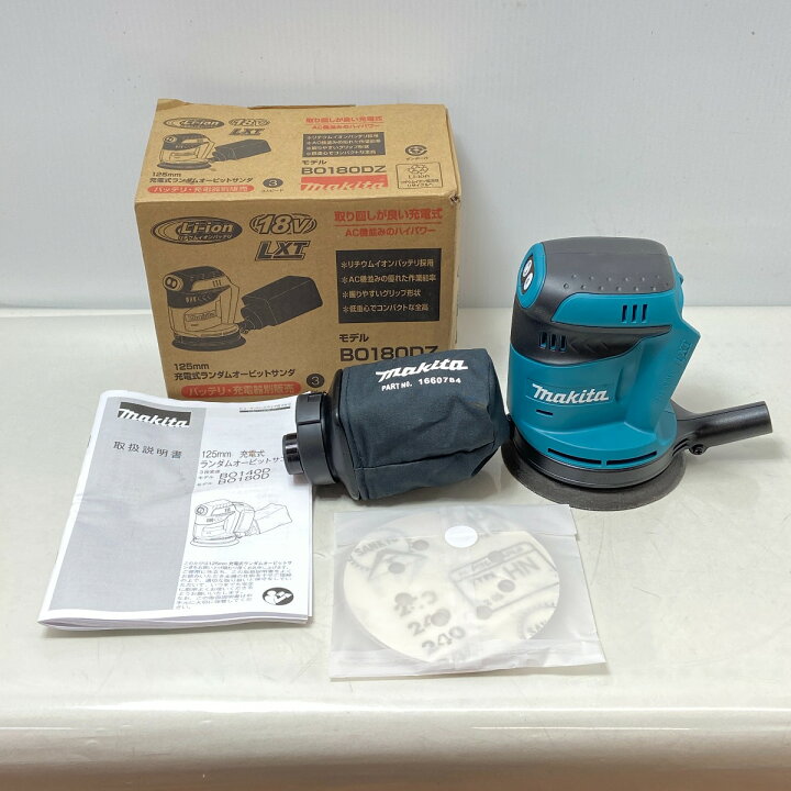 楽天市場】ΦΦ【中古】MAKITA マキタ 【未使用品】充電式ランダム 