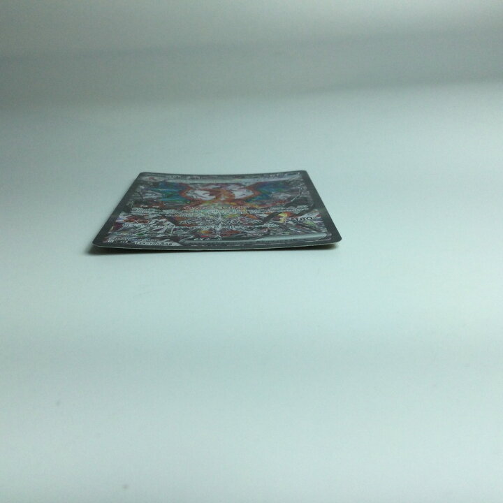 楽天市場】ζζ【中古】 ポケモンカード リザードンex 134/108/SV3/B SAR 