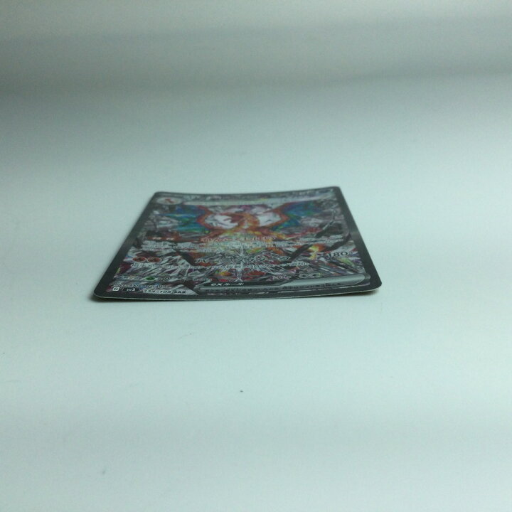 楽天市場】ζζ【中古】 ポケモンカード リザードンex 134/108/SV3/B SAR 