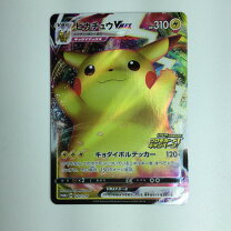 楽天市場】ポケモンカード ピカチュウvmaxの通販