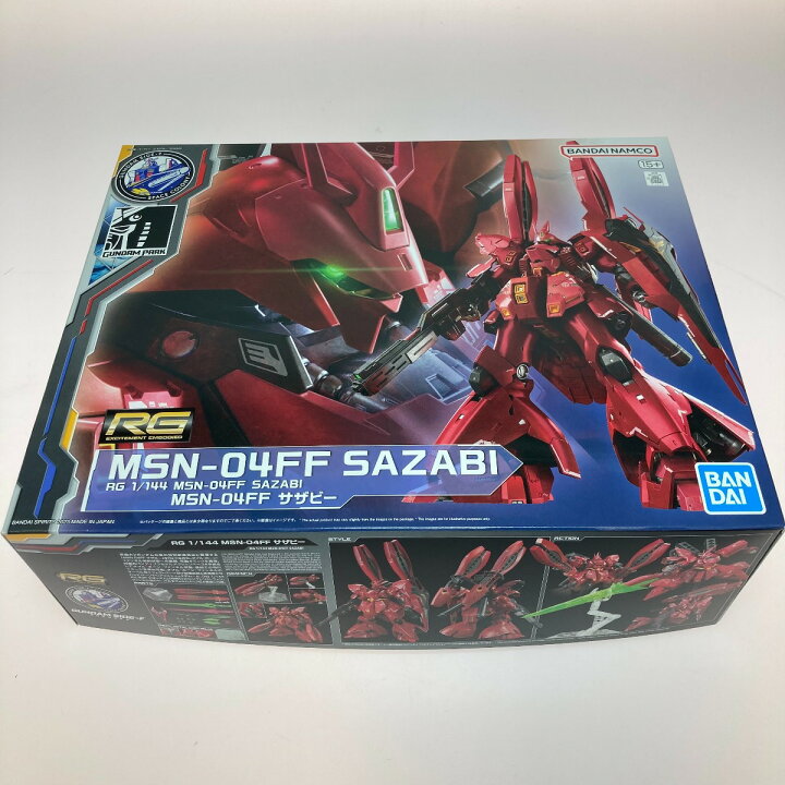 楽天市場】◎◎【中古】バンダイ 未組立 ガンプラ RG 1/144 MSN-04FF 