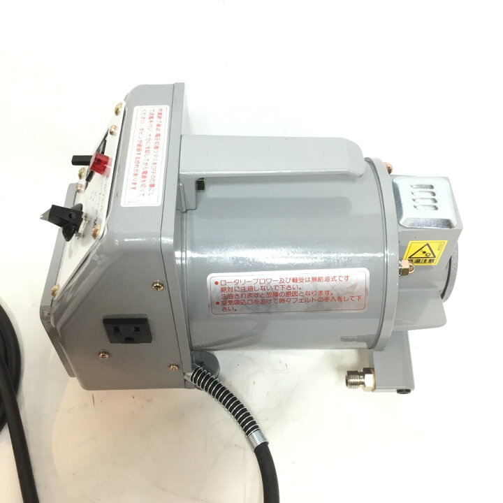 楽天市場】ΘΘ【中古】富士インパルス 塩ビ溶接機 ケース付 コード式 NS 