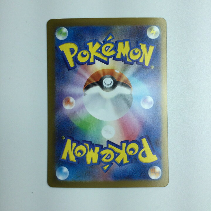 楽天市場】ζζ【中古】 ポケモンカード ミモザ SAR 105/078/SV1V/B 