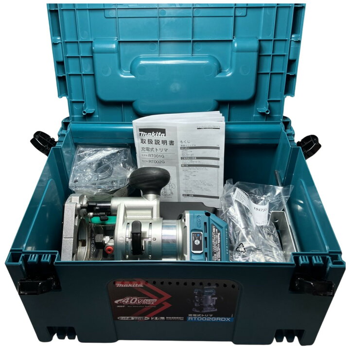 楽天市場】ЗЗ【中古】MAKITA マキタ 40V 充電式トリマー ケース付 
