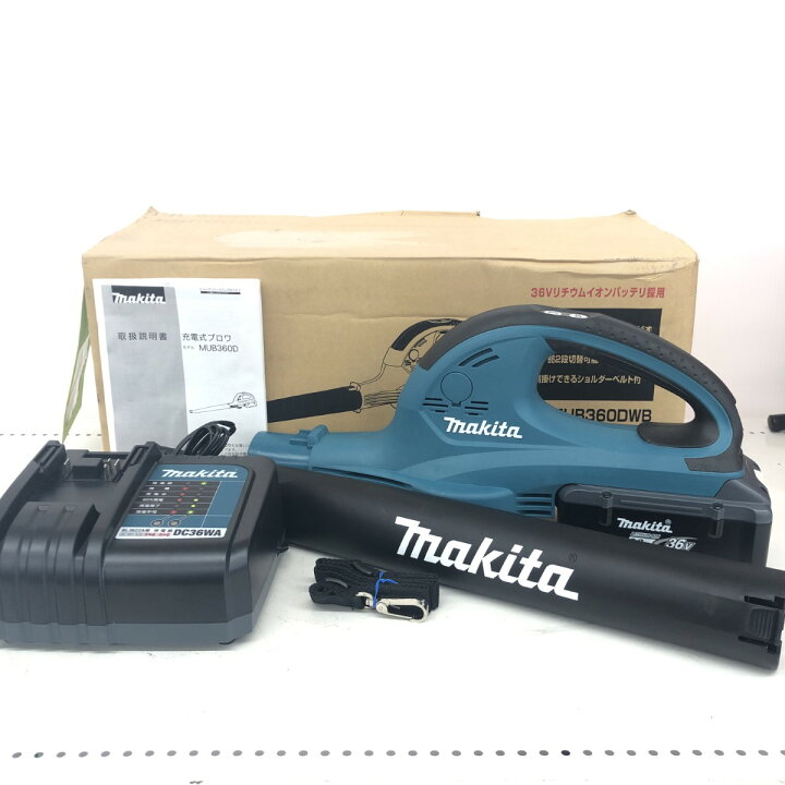 楽天市場】ДД【中古】MAKITA マキタ ブロワ 未使用品(S) MLB360DWB S  
