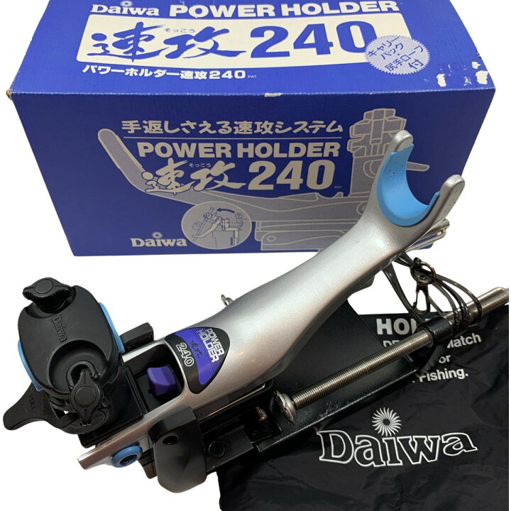 楽天市場】ττ【中古】DAIWA ダイワ ロッドホルダー パワーホルダー速攻 