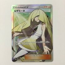 楽天市場】ルザミーネ srの通販