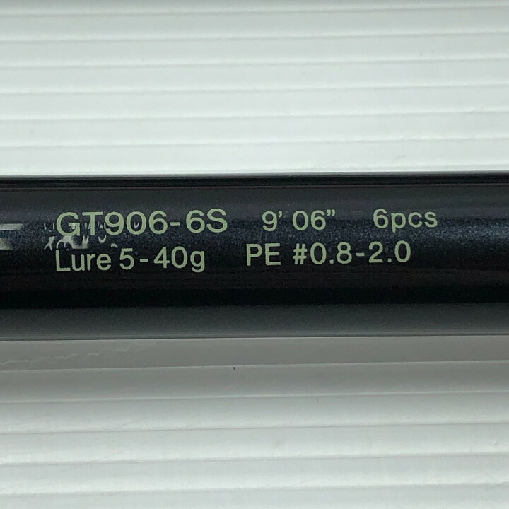 楽天市場】ΣΣ【中古】 HUERCO フエルコ GT906-6S ケース・竿袋付き 