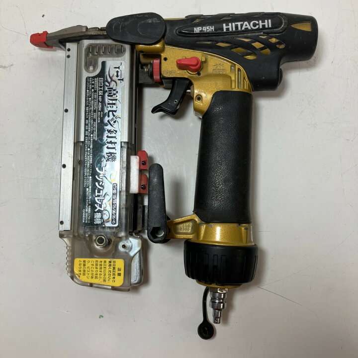 楽天市場】ЗЗ【中古】HITACHI 日立 45mm 高圧 ピン釘打ち機 ケース付  