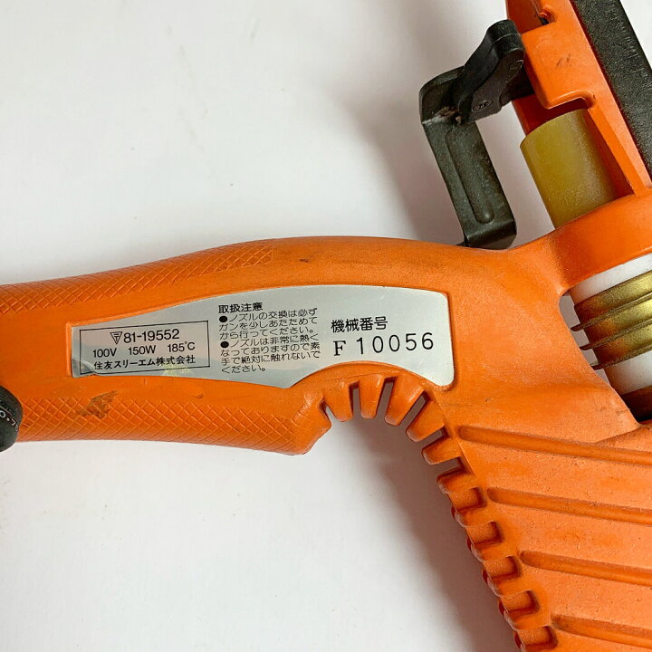 楽天市場】♭♭【中古】3M ポリガン ホットメルト 接着剤（約300個）付 