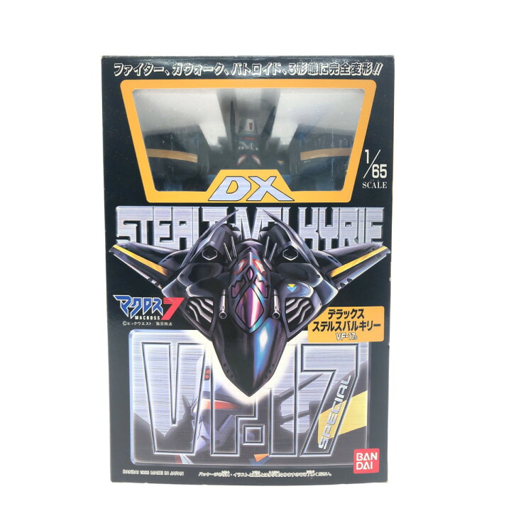 楽天市場】▽▽【中古】BANDAI バンダイ 1/65スケール マクロス7 