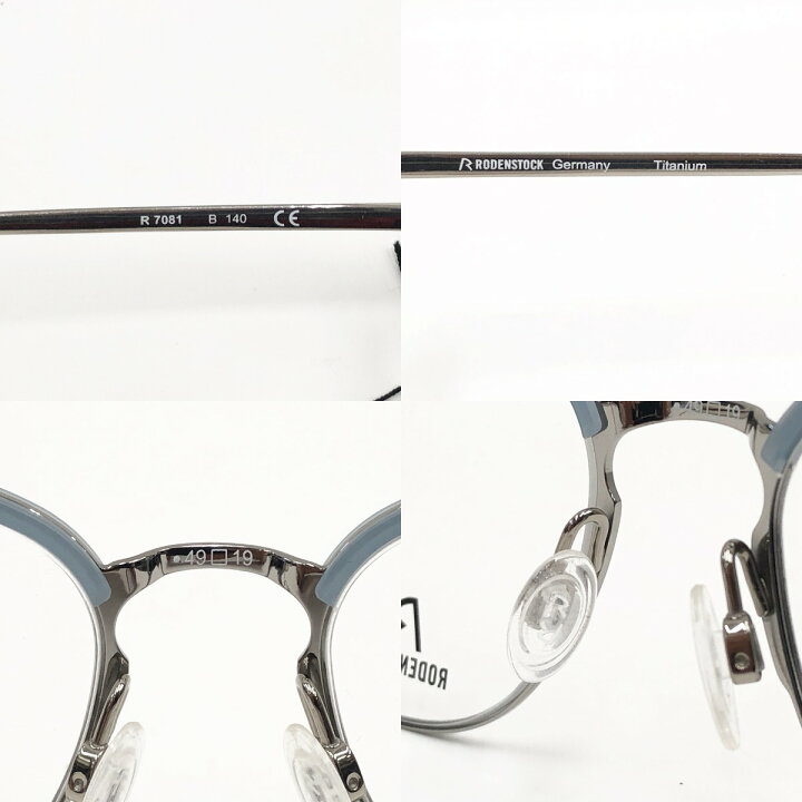 楽天市場】〇〇【中古】Rodenstock ローデンストック メガネフレーム 