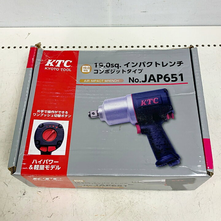 楽天市場】♭♭【中古】KTC ケーティーシー 19.0sq.インパクトレンチ 