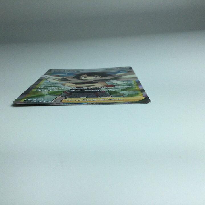 楽天市場】ζζ【中古】 ポケモンカード ヒガナの決意 079/067/S7R/B 