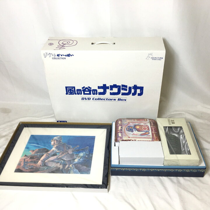 楽天市場】◎◎【中古】 風の谷のナウシカDVDコレクターズBOX 一部開封 