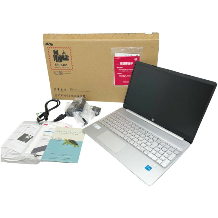 楽天市場】◇◇【中古】HP ヒューレットパッカード ノートパソコン 