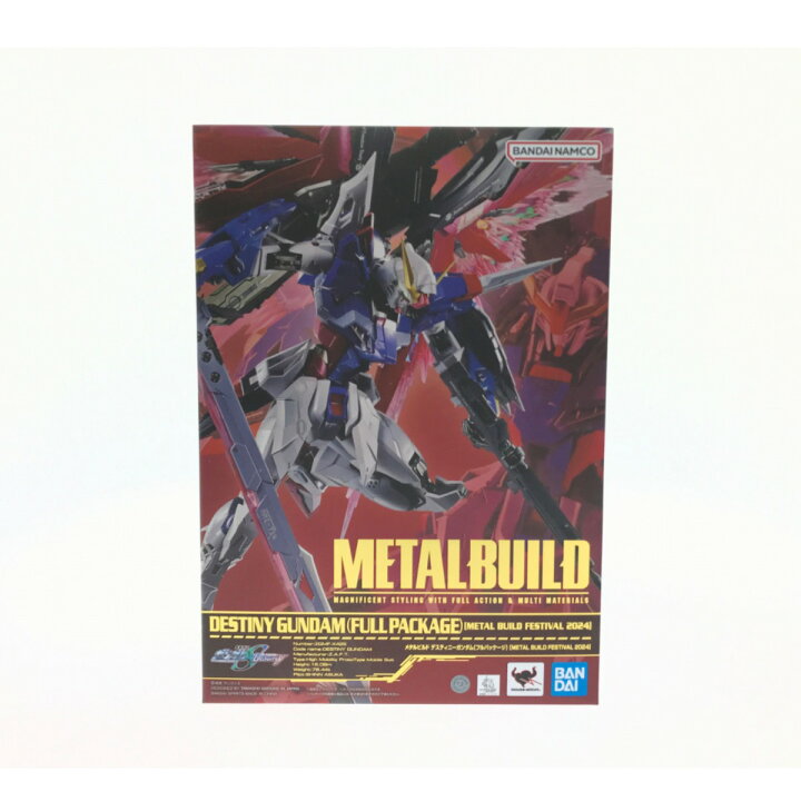 楽天市場】▽▽【中古】 METAL BUILD メタルビルド デスティニー 